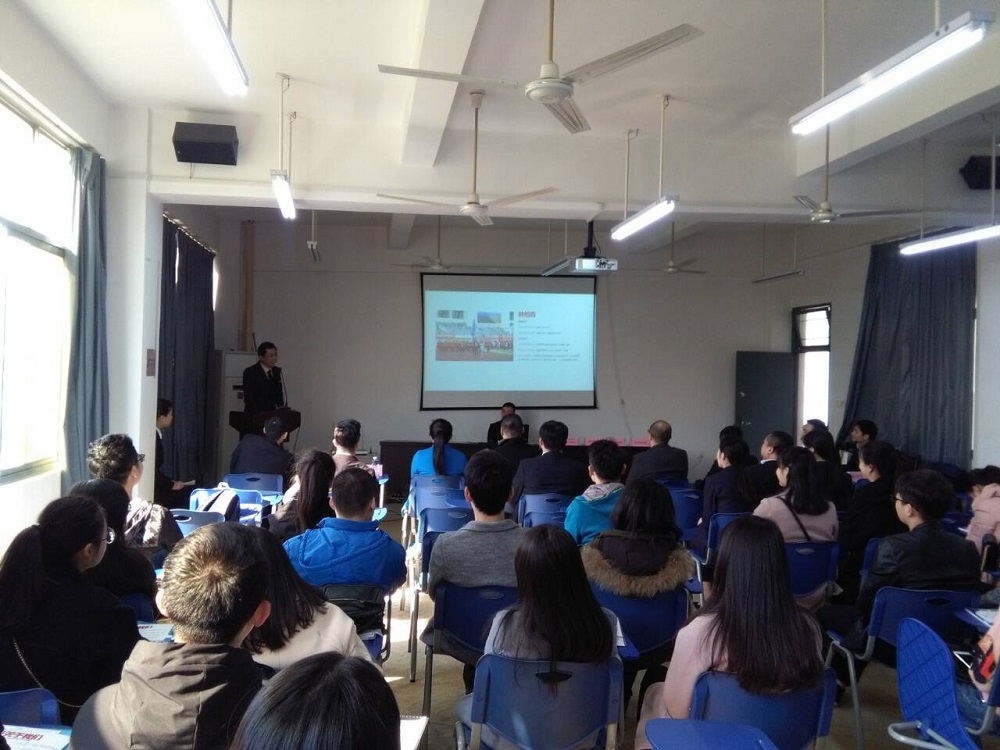 威廉希尔官网举办证券类企业专场招聘宣讲会