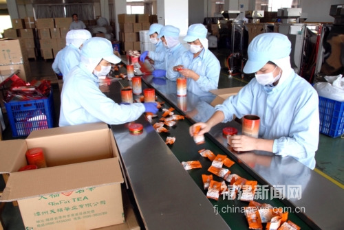 福建漳浦成承接台湾先进制造产业基地