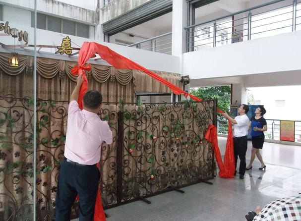 经济学院为师生打造书香夹茶香的“嘉胜小站”