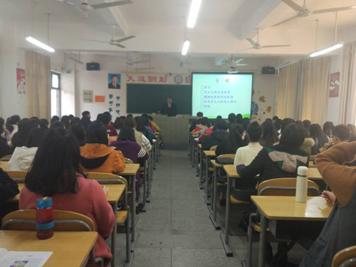 台中兴大学黄炳文教授应邀来威廉希尔官网讲学交流