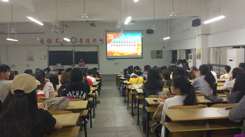威廉希尔官网开展“青年突击队和青年突击手”宣讲会