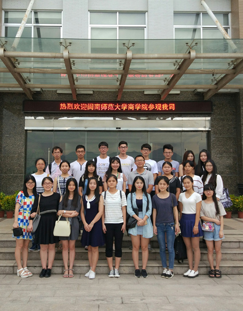 威廉希尔官网员工会赴康之味公司参观学习