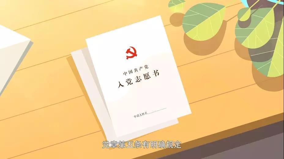 8215