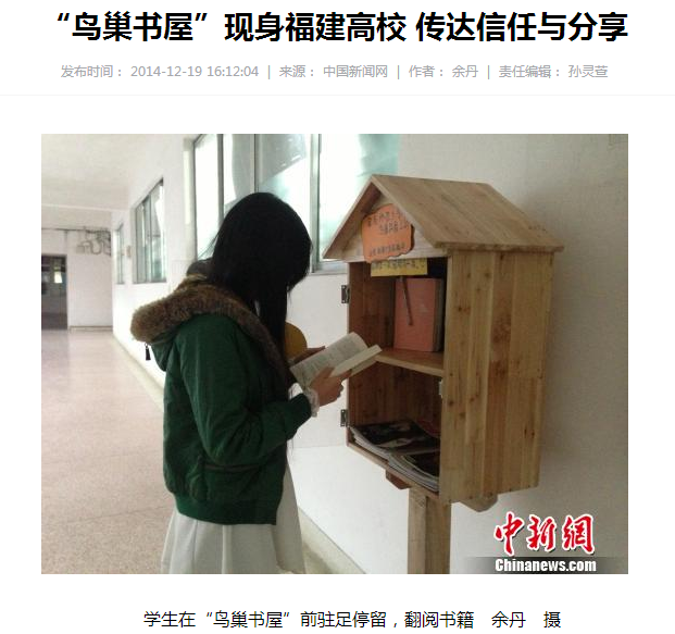 公司党支部立项连续获省高公司党支部工作“立项活动”优秀成果奖