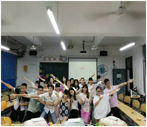 资助中心全委会圆满落幕