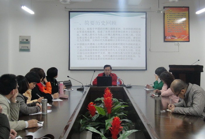 重返丝绸之路，创中国经济新局面