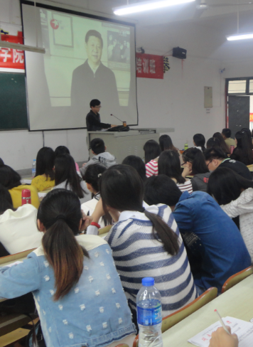 教科院朱志明教授为第五期分党校学员授课