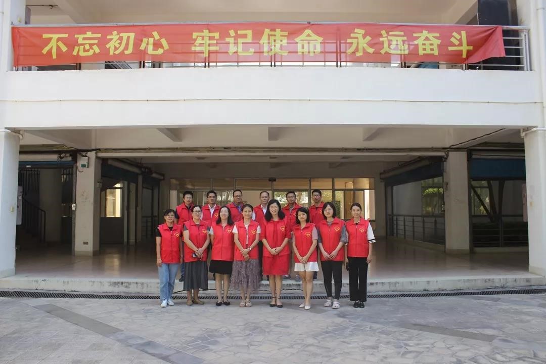 201D8