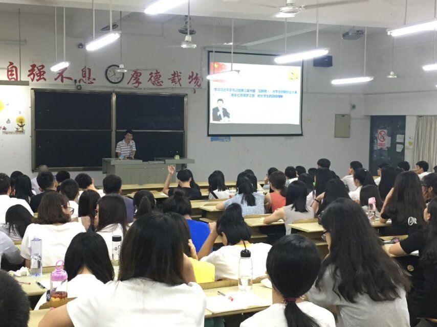 威廉希尔官网开展学习习近平总书记给“青年红色筑梦之旅”老员工回信精神活动