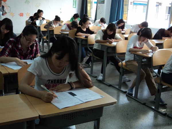 经济学院银行招聘模考大赛第一轮笔试圆满结束