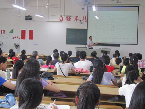 聚焦“大数据”  迎接新时代