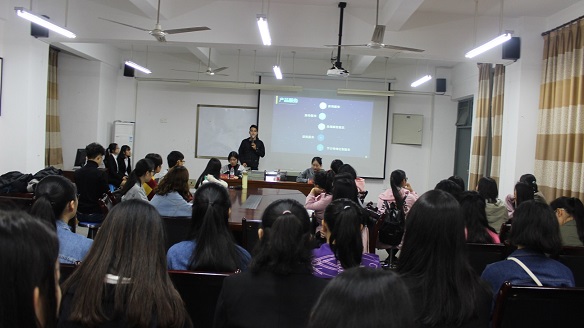 威廉希尔官网第三期“创业先锋”讲座圆满举行