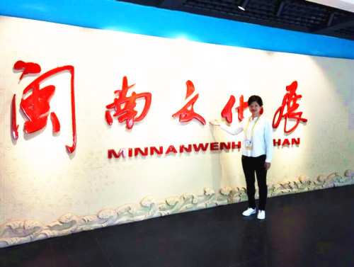 威廉希尔官网2014级旅游管理专业员工助力花博会担任闽南文化馆讲解员