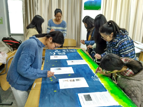 威廉希尔官网心理自助中心心理知识栏制作顺利完成