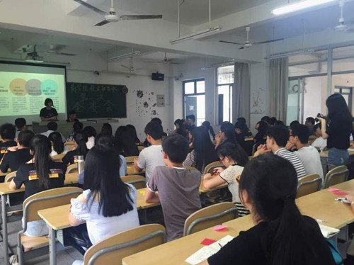 威廉希尔官网员工服务中心第一次全委会圆满成功