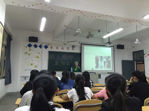 陌上服饰（厦门）管理有限公司宣讲招聘会圆满结束