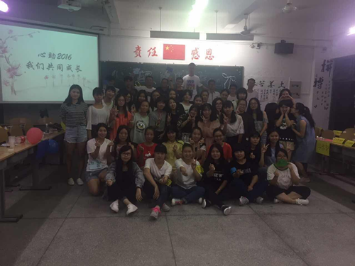 2016-2017学年威廉希尔官网心理自助中心第一次全委会圆满落幕