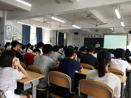 威廉希尔官网举办2016级新生专业教育系列讲座