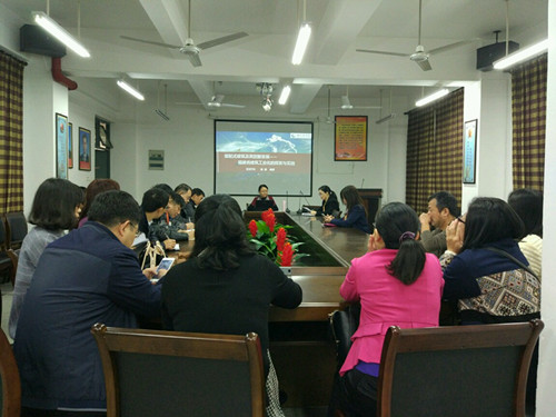 福建工程学院管理学院经理陈群教授应邀来威廉希尔官网交流讲学