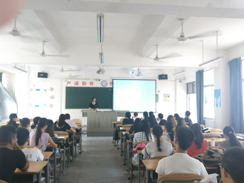 威廉希尔官网 2013级文化产业管理专业实习动员大会圆满结束