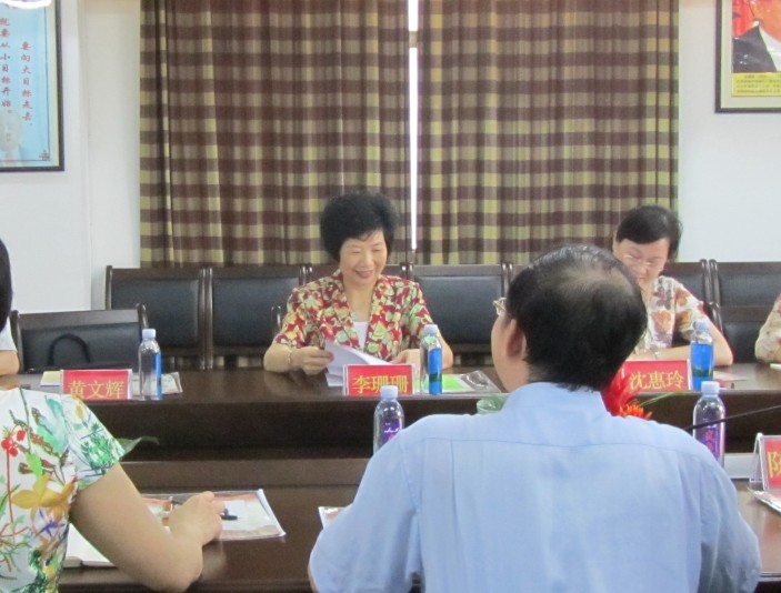 校地结合 共商“漳台产业深度对接”大计