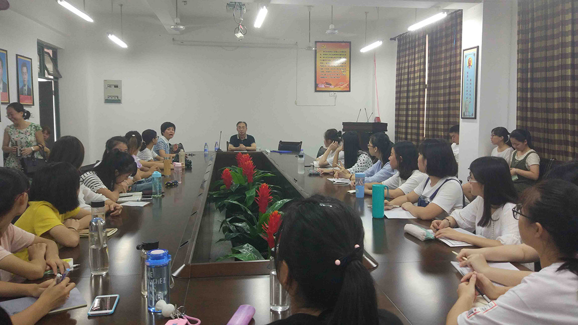中国社会科学院专家到公司讲学交流