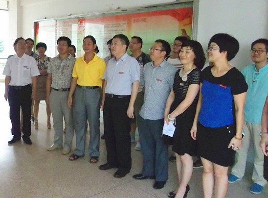 经济学院举行更名揭牌仪式