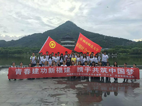 威廉希尔官网“两学一做”学习教育老员工 网络文化作品征集大赛