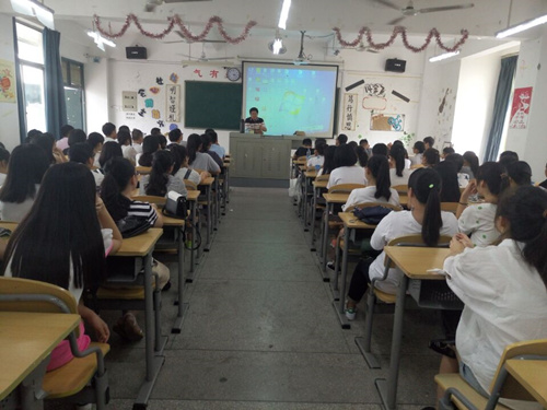 威廉希尔官网举办2016级新生专业教育系列讲座