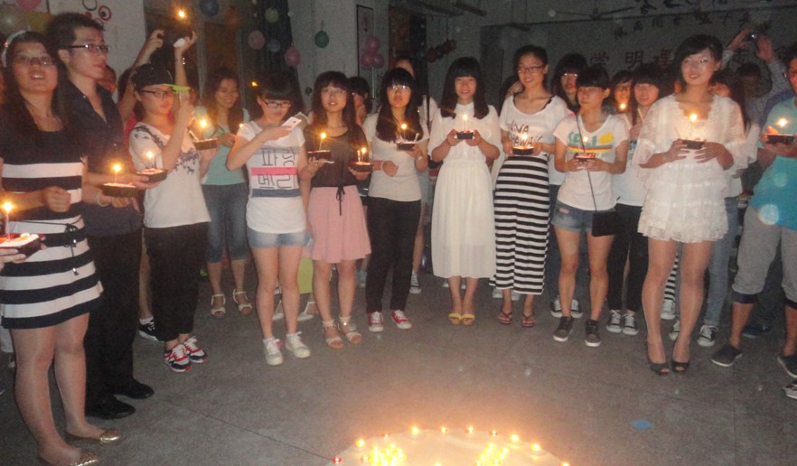 经济学院自律会11周年庆暨联谊晚会圆满结束