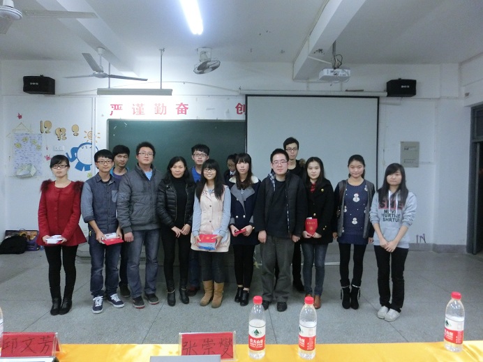 经济学院会徽征集大赛圆满落幕