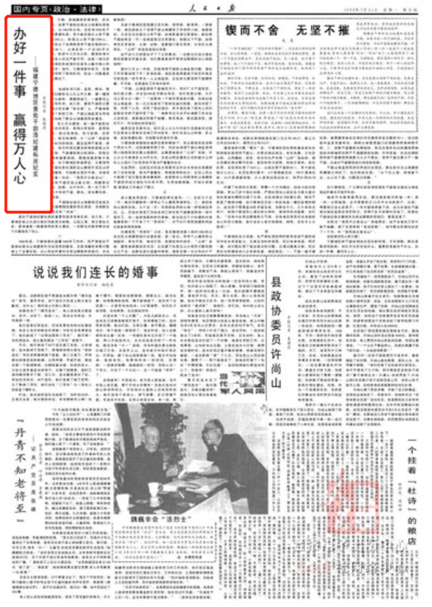 91C28