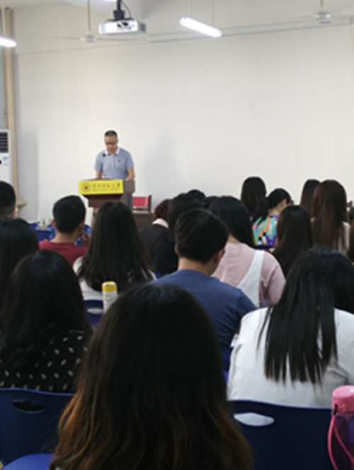 威廉希尔官网举行“两学一做”学习教育动员会暨工作部署会议