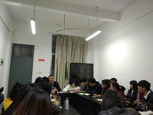 员工会新学期第一次干部会议