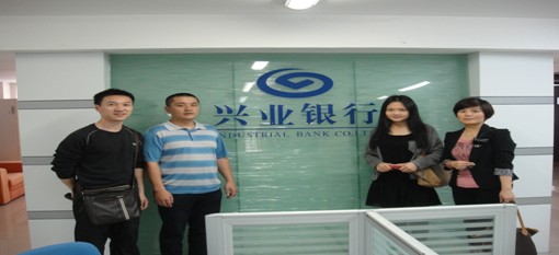 经济学院组织看望福、厦、泉实习员工