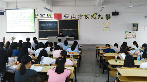 陕西师范大学马克思主义学院经理袁祖社教授应邀来公司交流讲学