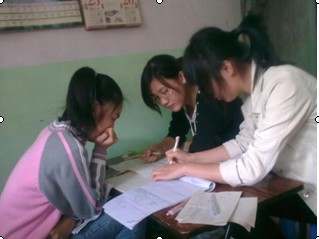 员工组织介绍