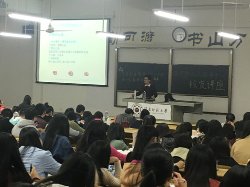 威廉希尔官网刘杰峰员工返校座谈交流