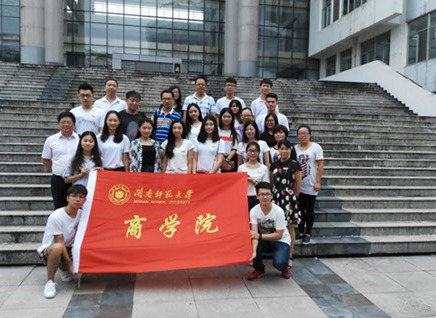 “鱼米花果之乡，发现乡镇之美”-记威廉希尔官网暑期社会实践